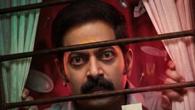 ഇത്തവണ അൽപ്പം പേടിച്ച് ചിരിക്കാം; സർപ്രൈസായി ഭരതനാട്യം 3: രാസലീല