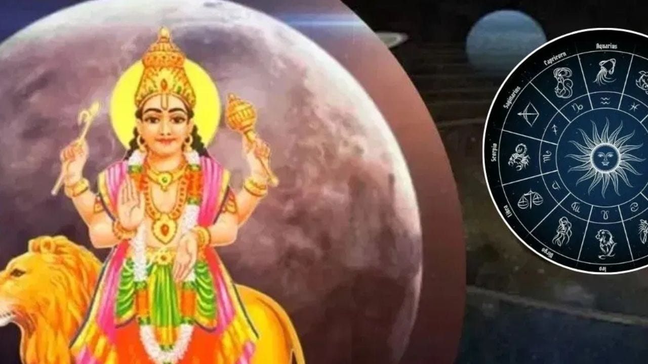ജ്യോതിഷത്തിൽ ബുദ്ധി ശക്തി കാരണമാകുന്ന ഗ്രഹമാണ് ബുധൻ. അത്തരത്തിൽ ബുധൻ പുണർതം നക്ഷത്രത്തിലേക്ക് ജൂൺ 11ന് രാശി മാറുന്നു. ഇത് പ്രധാനമായും ചില രാഷ്ട്രീയക്കാർക്ക് ഗുണം ചെയ്യും രാശികൾ ആരൊക്കെ എന്ന് നോക്കാം.(Image Credit Source: TV9 Network)