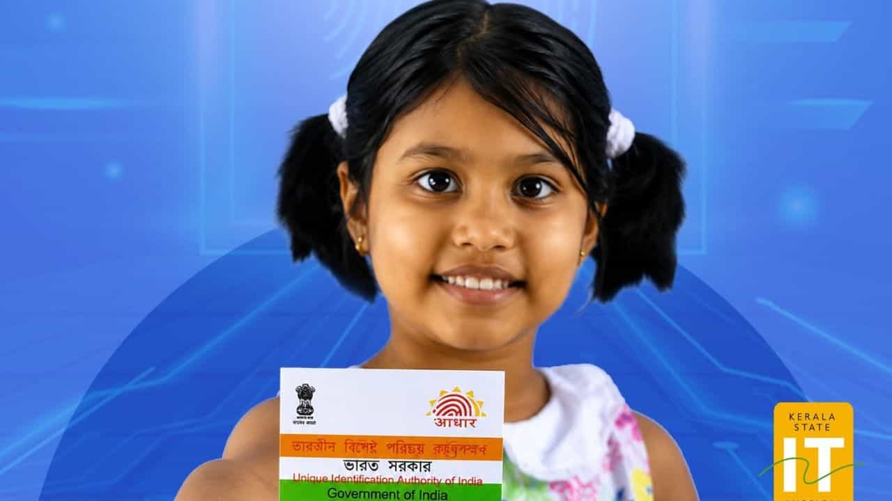 Child Aadhar Renewal : അവസരം മിസ്സാക്കല്ലേ; ഇപ്പോള് കുട്ടികളുടെ ആധാര് ഫ്രീയായി പുതുക്കാം, അറിയാം എങ്ങനെയെന്ന് Child Aadhar Renewal : അവസരം മിസ്സാക്കല്ലേ; ഇപ്പോള് കുട്ടികളുടെ ആധാര് ഫ്രീയായി പുതുക്കാം, അറിയാം എങ്ങനെയെന്ന്