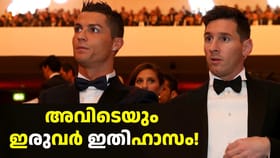 2026 ഫിഫ ലോകകപ്പ് കളിക്കാരിൽ 'ഇങ്ങനെ' ഇവർ രണ്ട് പേർ മാത്രം