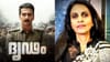 ഷെയ്ൻ്റെ ദൃഢം തൻ്റെ ചെറുകഥ മോഷ്ടിച്ചതെന്ന് മുൻ ഡി.ജി.പി ശ്രീലേഖ...