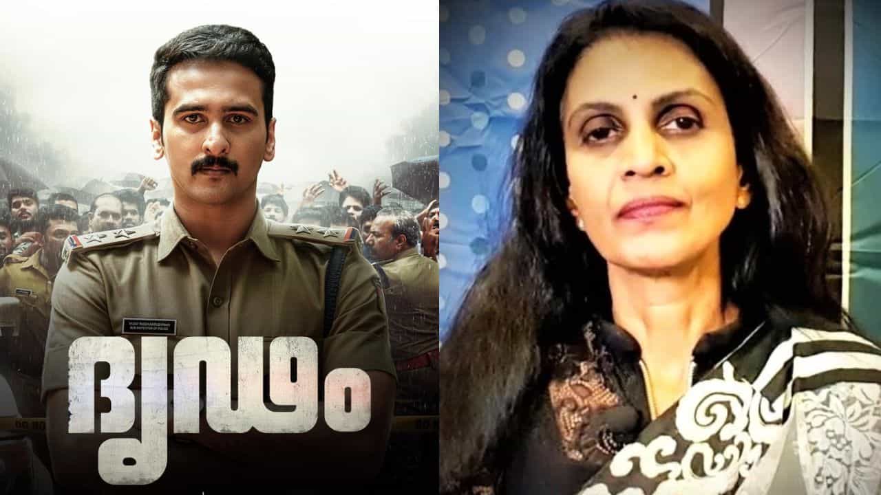 Dridam Movie Controversy: പൊലീസുകാരിയുടെ മുതൽ തന്നെ കട്ടു? ഷെയ്ൻ്റെ ദൃഢം തൻ്റെ ചെറുകഥ മോഷ്ടിച്ചതെന്ന് മുൻ ഡി.ജി.പി ശ്രീലേഖ