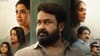 ക്ലൈമാക്‌സില്‍ അപ്പോഴേ കല്ലുകടിച്ചിരുന്നു, ദൃശ്യം 3 യെ പറ്റി......