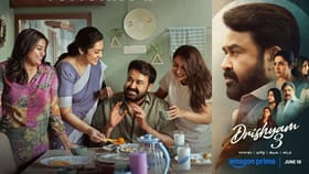 Drishyam 3 OTT Release: ദൃശ്യം 3 ജൂൺ 18 മുതൽ പ്രൈം വീഡിയോസിൽ
