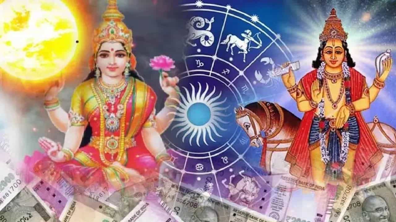 Gajalakshmi Rajyog: ജോലിയിൽ സ്ഥാനക്കയറ്റം, ഉയർന്ന ശമ്പളം! ഈ രാശികളെ കാത്തിരിക്കുന്നത് ഇനി സുവർണ്ണകാലം