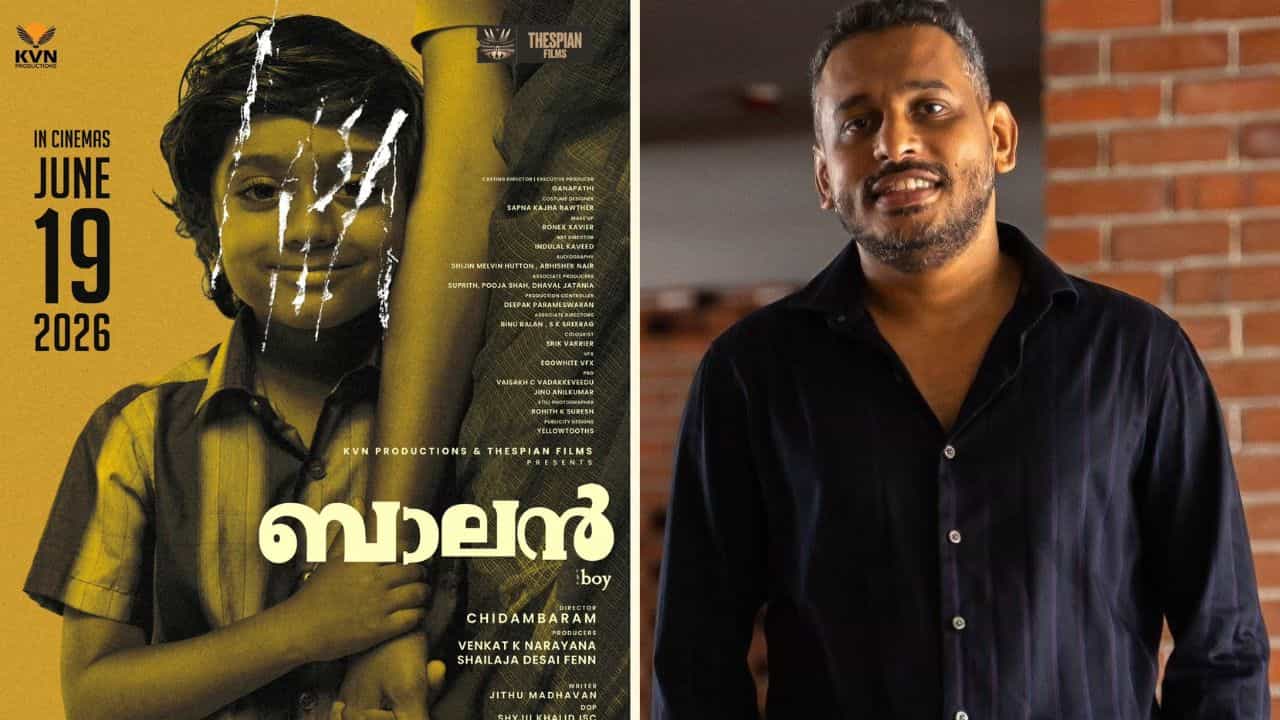 Balan Movie : അതെന്താ ബ്രോ എന്നെ വിളിച്ചേ!, കഥ എനിക്ക് ഒന്നും മനസിലായില്ല; ബാലിനിലെ വേഷത്തെക്കുറിച്ച് ഗിരീഷ് എ.ഡി Balan Movie : അതെന്താ ബ്രോ എന്നെ വിളിച്ചേ!, കഥ എനിക്ക് ഒന്നും മനസിലായില്ല; ബാലിനിലെ വേഷത്തെക്കുറിച്ച് ഗിരീഷ് എ.ഡി