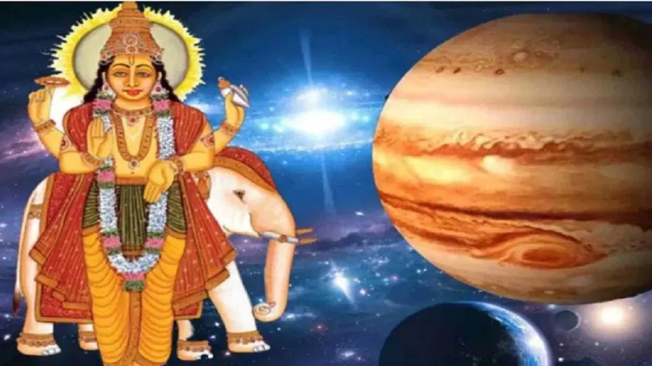 ജ്യോതിഷത്തിൽ ഗ്രഹങ്ങളുടെ സംക്രമണത്തിനും സംയോജനത്തിനും രാശിമാറ്റത്തിലും നക്ഷത്ര മാറ്റത്തിനും വളരെയധികം പ്രാധാന്യം നൽകുന്നു. കാരണം ഇത് 12 രാശികളുടെയും ജീവിതത്തിൽ വലിയ രീതിയിലുള്ള സ്വാധീനം ചെലുത്തും. അത്തരത്തിൽ ജൂൺ 18ന് വ്യാഴം പൂയം നക്ഷത്രത്തിലേക്ക് പ്രവേശിക്കുന്നു.ജ്യോതിഷ പ്രകാരം, ഈ സംക്രമണം ധനു, കർക്കടകം, കന്നി എന്നീ രാശിക്കാരുടെ ജീവിതത്തിൽ നല്ല മാറ്റങ്ങൾ കൊണ്ടുവരും. ഈ രാശി മാറ്റം നിങ്ങളുടെ സാമ്പത്തിക സ്ഥിതി, കരിയർ സന്തോഷം സമൃദ്ധി എന്നിവയ്ക്ക് കാരണമാകും  അത്തരത്തിൽ ഈ മൂന്ന് രാശിക്കാര് ഏത് രീതിയിലാണ് സംക്രമണം സ്വാധീനിക്കുന്നത് എന്ന് നോക്കാം.(​image credit source: tv9 network)