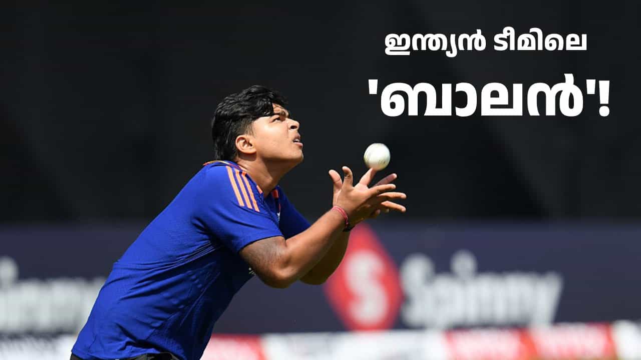 അ‌തൊരു സൂചനയായിരുന്നു, ഇന്ത്യൻ ടീമിന്റെ ബാലൻ വൈഭവിനെ ടീമിന് പുറത്തിരുത്തുമെന്ന വലിയ സൂചന!