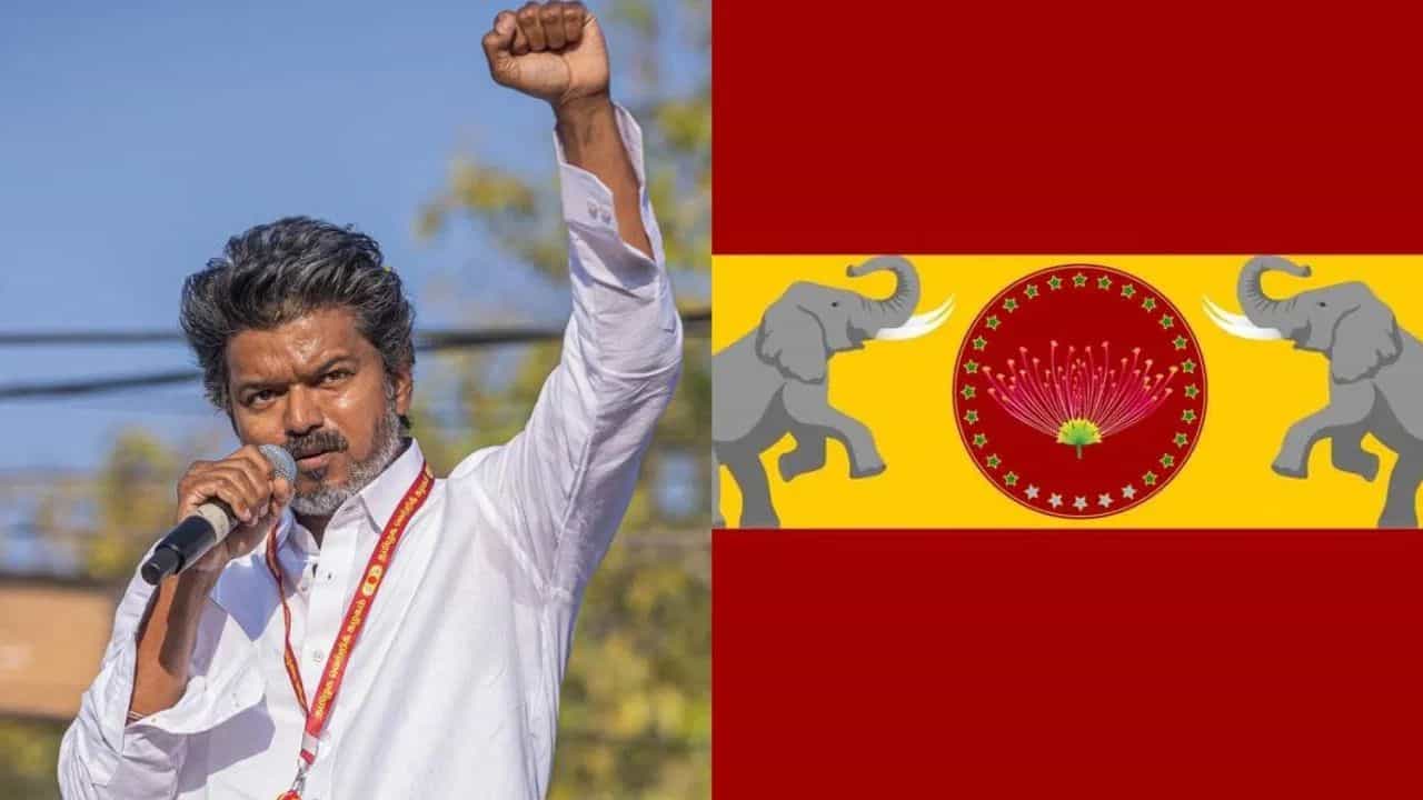 TVK Vijay: ഡിഎംകെ, എഐഎഡിഎംകെ പോലെ..; TVK യ്ക്കും സ്വന്തം ട്രേഡ് യൂണിയൻ പ്രഖ്യാപിച്ച് മുഖ്യമന്ത്രി വിജയ് TVK Vijay: ഡിഎംകെ, എഐഎഡിഎംകെ പോലെ..; TVK യ്ക്കും സ്വന്തം ട്രേഡ് യൂണിയൻ പ്രഖ്യാപിച്ച് മുഖ്യമന്ത്രി വിജയ്