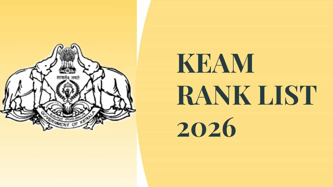 KEAM Rank List 2026: കീം ഫലം ഇന്ന്; സ്കോർകാർഡ് ഡൗൺലോഡ് ചെയ്യേണ്ടത് ഇങ്ങനെ