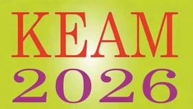 KEAM Rank List 2026: യോഗ്യതാ പരീക്ഷയുടെ മാര്‍ക്ക്‌ നല്‍കാന്‍ ഇനി രണ്ടു ദിവസം മാത്രം; സമര്‍പ്പിക്കേണ്ടത് എങ്ങനെ?...