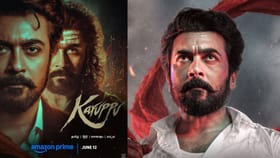 തീയേറ്ററുകളിൽ നിന്നും കറുപ്പ് ഒടിടിയിലേക്ക്, എവിടെ കാണാം?