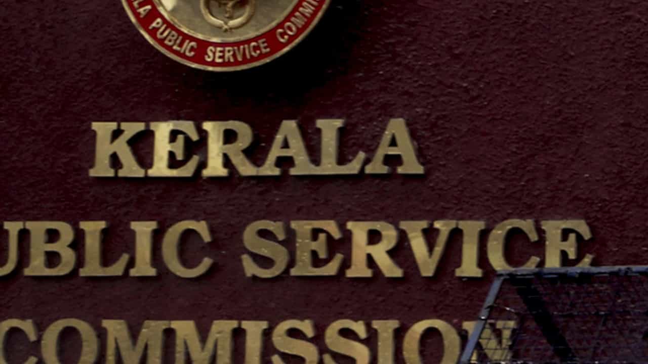 Kerala PSC Exam 2026: ഡിഗ്രി മെയിന്‍സ്, വില്ലേജ് ഫീല്‍ഡ് അസിസ്റ്റന്റ്‌ പരീക്ഷകള്‍ സെപ്തംബറില്‍; കണ്‍ഫര്‍മേഷന്‍ നല്‍കാം