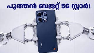 Realme P4R 5G : ബാറ്ററി ചാർജ് മൂന്ന് ദിവസം നിൽക്കും! 8000mAh ബാറ്ററിയുമായി റിയൽമി P4R 5G