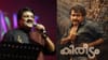 ശോകമാണ്... എനിക്ക് ഈ പാട്ട് വേണ്ടെന്ന് പറഞ്ഞു, ഒടുവില്‍ അതേ......