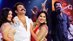 ജർമ്മനി കത്തിച്ച് ലാലേട്ടൻ, സ്റ്റേജ് ഷോയിലെ ഡാൻസ് വേറെ ലെവലെന്ന്