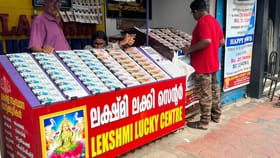 ഈ നമ്പര്‍ ടിക്കറ്റെടുത്താല്‍ മണ്‍സൂണ്‍ ബമ്പറടിക്കും