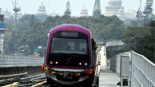 Namma Metro: നമ്മ മെട്രോ റെഡ് ലൈനില്‍ സ്‌റ്റേഷനുകള്‍ കുറവ്; വെറ്ററിനറി കോളേജില്‍ ട്രെയിന്‍ നിര്‍ത്തില്ല