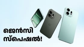 ഏത് ജെൻസി പിള്ളേർക്കും വാങ്ങാം! വൺപ്ലസ് N6 ലോഞ്ച് തിയതി വന്നു