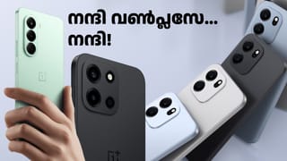 നന്ദി വൺപ്ലസേ… നന്ദി! പുത്തൻ നോർഡ് 6, നോർഡ് CE6, നോർഡ് CE6 ​ലൈറ്റ്  5G ഫോണുകൾക്ക് ഡിസ്കൗണ്ട്