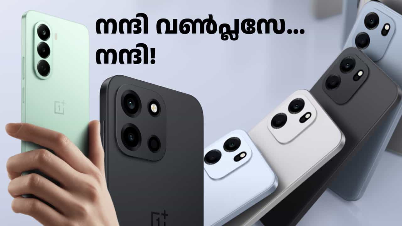 നന്ദി വൺപ്ലസേ... നന്ദി! പുത്തൻ നോർഡ് 6, നോർഡ് CE6, നോർഡ് CE6 ​ലൈറ്റ്  5G ഫോണുകൾക്ക് ഡിസ്കൗണ്ട്