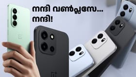 നന്ദി വൺപ്ലസേ… നന്ദി! പുത്തൻ നോർഡ് 6, നോർഡ് CE6, നോർഡ് CE6 ​ലൈറ്റ്  5G ഫോണുകൾക്ക് ഡിസ്കൗണ്ട്...