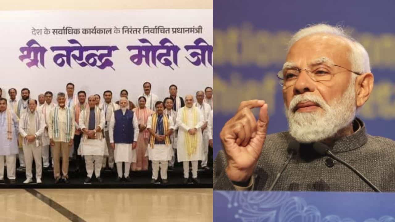 Prime Ministers Narendra Modi : സ്ഥിരതയുള്ള സര്ക്കാരിന്റെ പ്രാധാന്യം ജനങ്ങള് തിരിച്ചറിഞ്ഞെന്ന് നരേന്ദ്ര മോദി; ഏറ്റവും കൂടുതല് കാലം പ്രധാനമന്ത്രിയായി തുടരുന്നതില് ആഘേഷം Prime Ministers Narendra Modi : സ്ഥിരതയുള്ള സര്ക്കാരിന്റെ പ്രാധാന്യം ജനങ്ങള് തിരിച്ചറിഞ്ഞെന്ന് നരേന്ദ്ര മോദി; ഏറ്റവും കൂടുതല് കാലം പ്രധാനമന്ത്രിയായി തുടരുന്നതില് ആഘേഷം