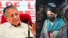സിഎംആർഎൽ - എക്സാലോജിക്ക് കേസിൽ പിണറായി വിജയനും സമൻസ് അയക്കും?...