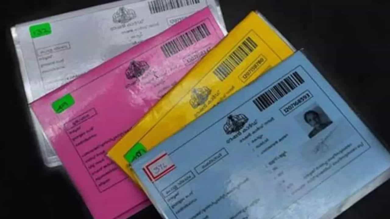 Priority Ration Card: കാർഡുടമകൾ അറിയാൻ: മുൻഗണനാ റേഷൻ കാർഡിനുള്ള അപേക്ഷ ഇന്ന് മുതൽ; എങ്ങനെ അപേക്ഷിക്കണം?