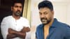 പ്രഖ്യാപനം നാളെ! വിജയിയെ പ്രശംസിച്ച് വീണ്ടും പോസ്റ്റ്; രാഘവിനെ......