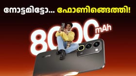 8000mAh ബാറ്ററിയൊക്കെയുണ്ട്! റിയൽമി P4R 5G ഇന്ത്യയിൽ എത്തി