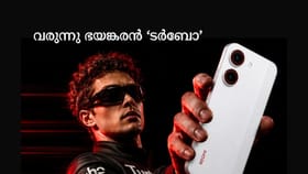 ബാറ്ററി മുതൽ സൂപ്പർ, ടർബോ കടത്തി വെട്ടും എല്ലാ മോഡലുകളെയും