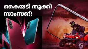 ജെൻസിക്ക് ആവേശമായി ഗാലക്സി M47 5G ഇന്ത്യയിൽ ലോഞ്ച് ചെയ്തു