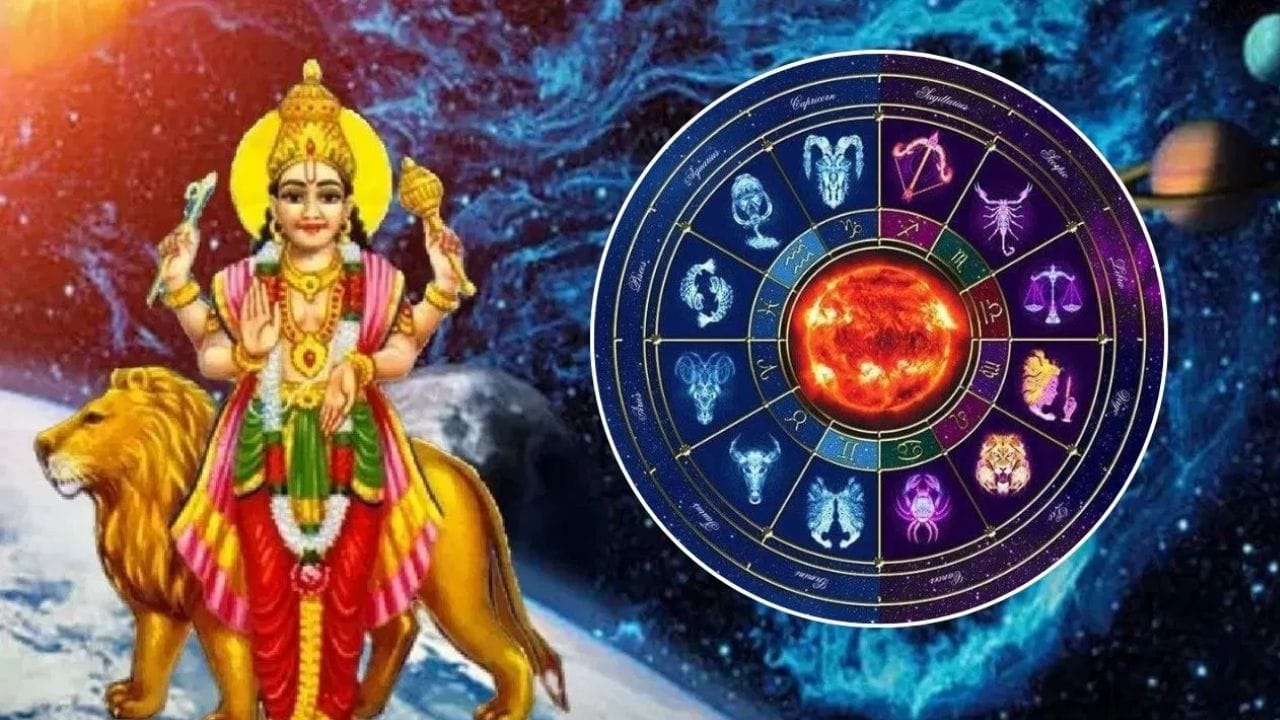 രണ്ട് ഗ്രഹങ്ങൾ ഒരേ സമയം നക്ഷത്ര രാശികൾ മാറുന്നത് ഒരു അപൂർവ്വ യാദൃശ്ചികതയാണ് എന്നാണ് ജോതിഷത്തിൽ പറയുന്നത്. ഇത് അപൂർവമായ പല ഐശ്വര്യ കാര്യങ്ങളും സംഭവിക്കുന്നതിന് കാരണമാകുന്നു. പ്രധാനമായും മൂന്നു രാശിക്കാർക്ക് ശുഭകരമായ ഫലങ്ങൾ കൊണ്ടുവരും ആ രാശികൾ ആരൊക്കെ എന്ന് നോക്കാം.