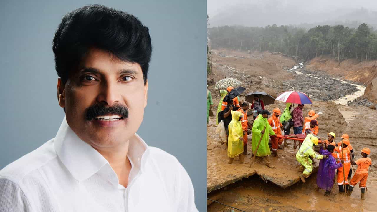 Wayanad on High Alert: വയനാട്ടിൽ മുൻകരുതൽ ശക്തം; കൂടുതൽ മഴ മാപിനികൾ സ്ഥാപിക്കുമെന്ന് മന്ത്രി ടി. സിദ്ദിഖ് Wayanad on High Alert: വയനാട്ടിൽ മുൻകരുതൽ ശക്തം; കൂടുതൽ മഴ മാപിനികൾ സ്ഥാപിക്കുമെന്ന് മന്ത്രി ടി. സിദ്ദിഖ്