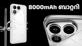 8000mAh ബാറ്ററി സഹിതം ടെക്നോ പോവ 8 5G ഇന്ത്യയിൽ ലോഞ്ച് ചെയ്തു