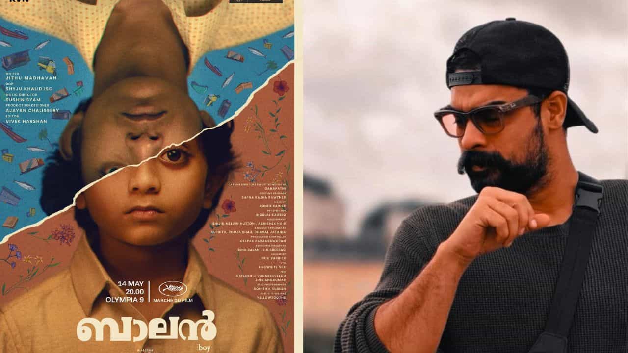 Tovino Thomas : ടോവിനോ എന്ന സ്റ്റാര്‍ സിനിമയ്ക്ക് ബാധ്യത, പ്രേക്ഷകരുടെ പ്രതികരണത്തിനായി കാത്തിരിക്കുന്നു; ബാലനിലെ പ്രതീക്ഷ പങ്കുവച്ച് താരം