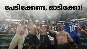 ഫ്രാൻസ് - ഇറാഖ് ലോകകപ്പ് പോരാട്ടത്തിൽ ഇടപെട്ട് '8 മൈൽ റൂൾ'