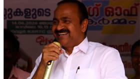 ആർഎസ്എസ് പരിപാടിയിൽ ചാൻസലർമാർ പങ്കെടുത്തത് അന്തസ്സിന് നിരക്കാ...