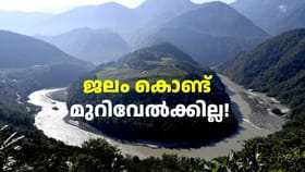 ചൈനയുടെ വാട്ടർ വെപ്പൺ നിർവീര്യമാക്കാൻ ഇന്ത്യയുടെ SUMP