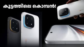 കരുത്തൻ ഐക്യൂ ഫോണിന് ഫ്ലാഗ്ഷിപ്പ് സെയിൽ ഡിസ്കൗണ്ട്