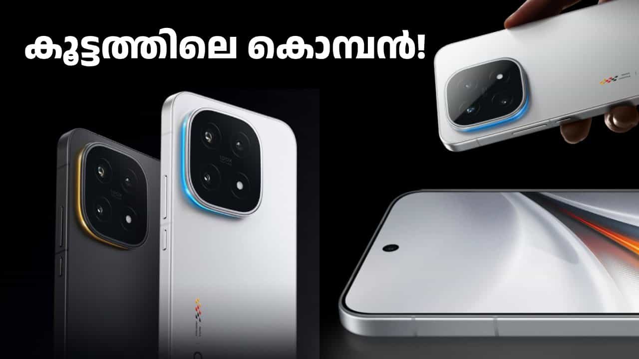 കൊടുക്കുന്ന കാശ് മുതലാകും! ഏറ്റവും കരുത്തൻ ഐക്യൂ ഫോണിന് ഫ്ലാഗ്ഷിപ്പ് സെയിൽ ഡിസ്കൗണ്ട്