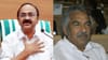 25 ലക്ഷം രൂപയുടെ സൗജന്യ ആരോഗ്യ ഇൻഷുറൻസ്; തുക അനുവദിച്ച് സർക്കാർ...