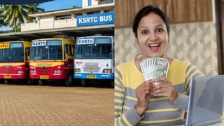 Kerala Budget 2026: പ്രിയദർശിനിക്ക് 600 കോടി; സ്ത്രീകൾക്കായി വമ്പൻ പ്രഖ്യാപനങ്ങൾ
