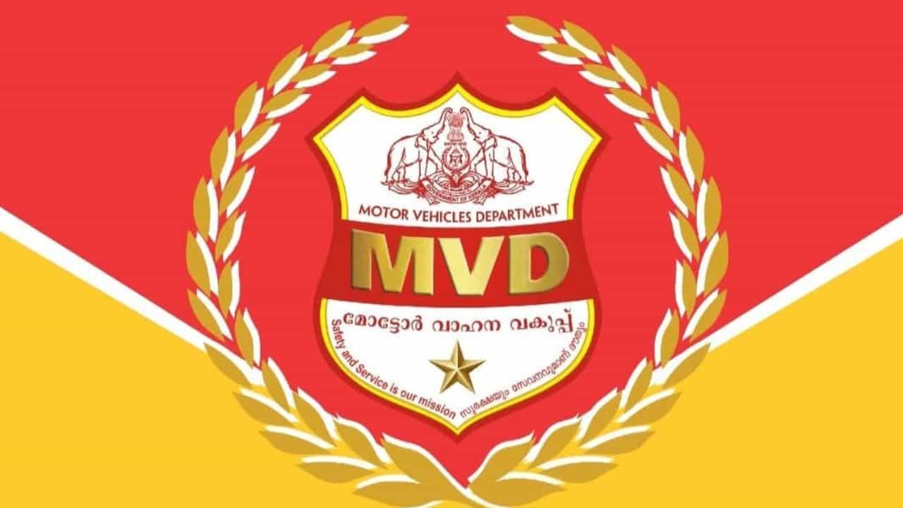 MVD Vehicle Modification: സ്റ്റിക്കറോ ലൈറ്റൊ എന്താണ് വെച്ചാൽ ആകാം; മോഡിഫിക്കേഷന് സമ്മതം മൂളി MVD