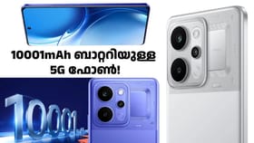 ദേ അ‌ടുത്ത ഡിസ്കൗണ്ട്! 10001mAh ബാറ്ററിയുള്ള റിയൽമി നാർസോ 5G