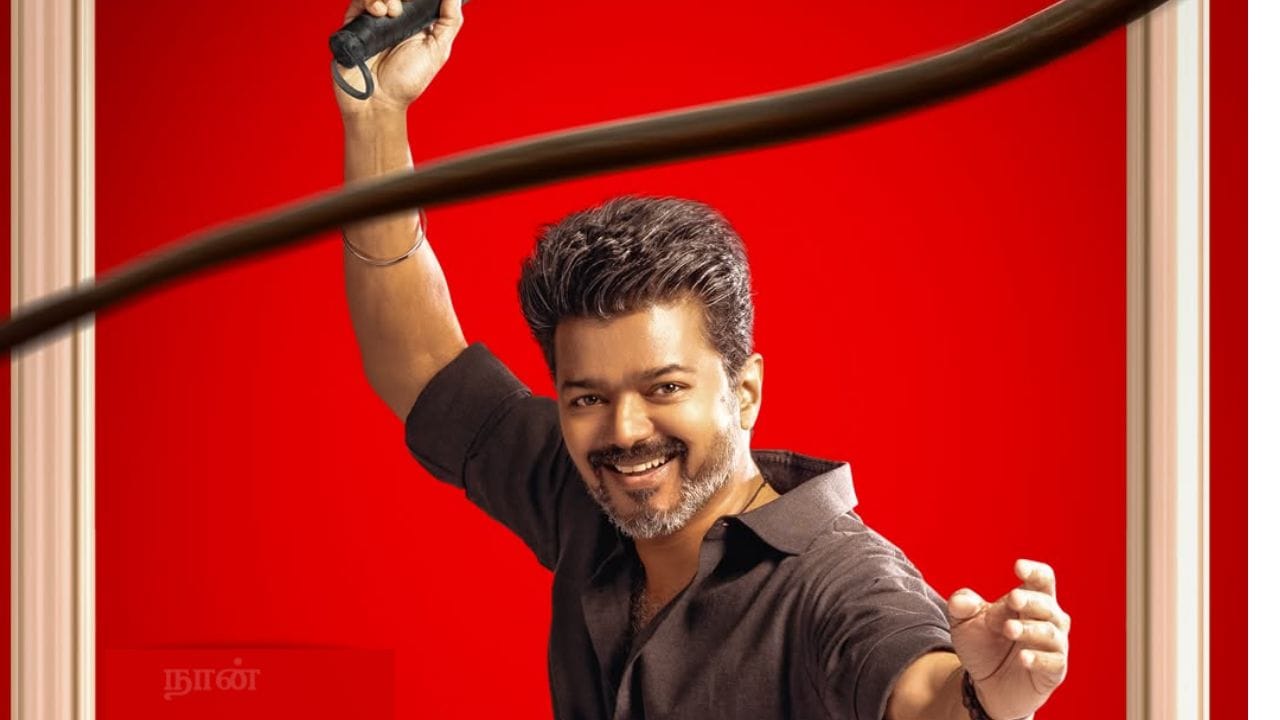 വ്യാഴാഴ്ചത്തെ കലക്ഷൻ 3.98 കോടി: എട്ടാം ദിവസമായ വ്യാഴാഴ്ച ഇന്ത്യയിലുടനീളം 5,496 ഷോകളിൽ നിന്നായി ചിത്രം 3.98 കോടി രൂപയാണ് നേടിയിരിക്കുന്നത്. ഇതോടെ ഇന്ത്യയിലെ ആകെ ഗ്രോസ് കലക്ഷൻ 179.25 കോടിയായി ഉയന്നു. ആഗോളതലത്തിൽ 260.25 കോടിയാണ് ഇതുവരെയുള്ള നേട്ടം. (Image Credit sourc: Facebook KVN Productions)