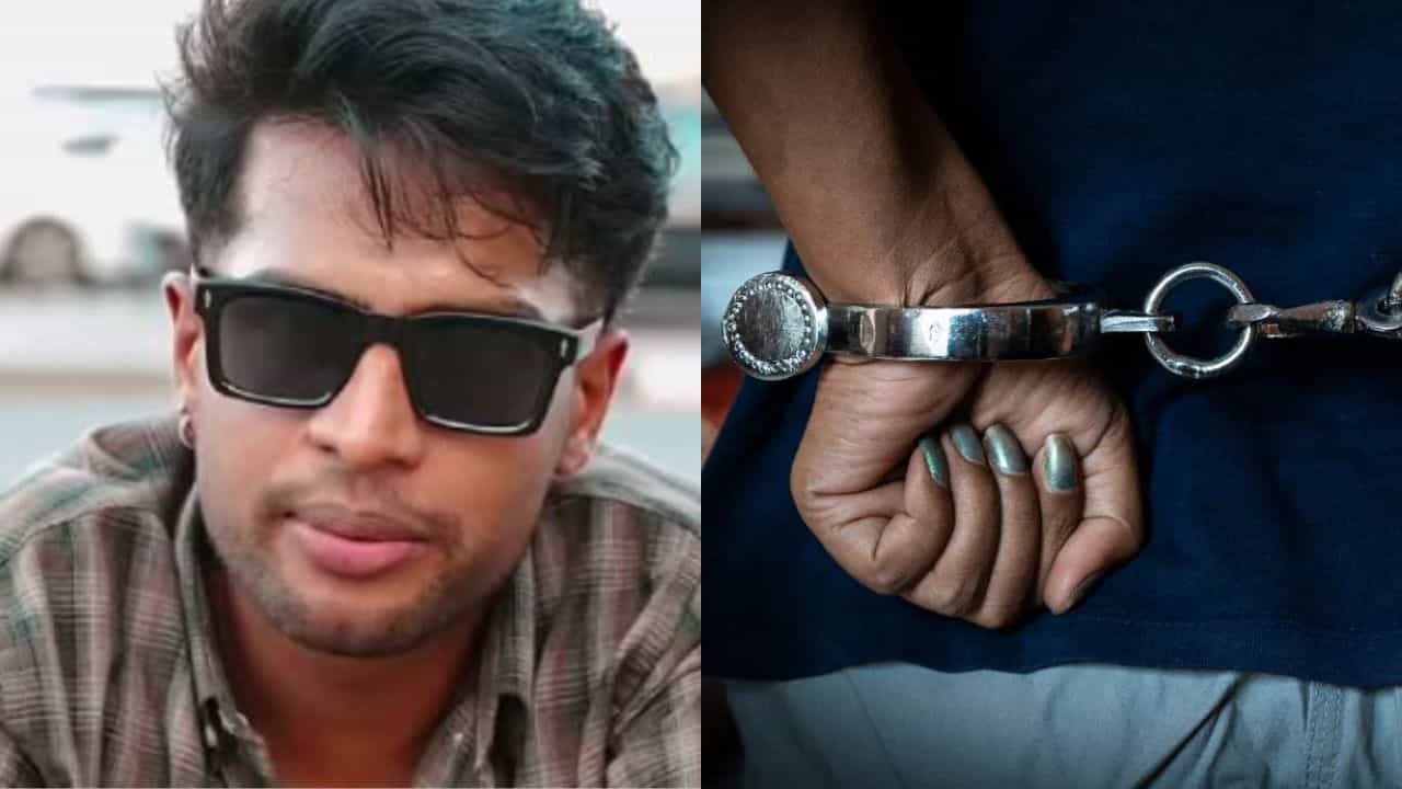 Vlogger Abduk Hakkim: ലൈവിലൂടെ ലഹരി മരുന്ന് ഉപയോഗം! വ്ലോഗർ അബ്ദുൽ ഹക്കീം യുഎഇ പോലീസിന്റെ പിടിയിൽ Vlogger Abduk Hakkim: ലൈവിലൂടെ ലഹരി മരുന്ന് ഉപയോഗം! വ്ലോഗർ അബ്ദുൽ ഹക്കീം യുഎഇ പോലീസിന്റെ പിടിയിൽ