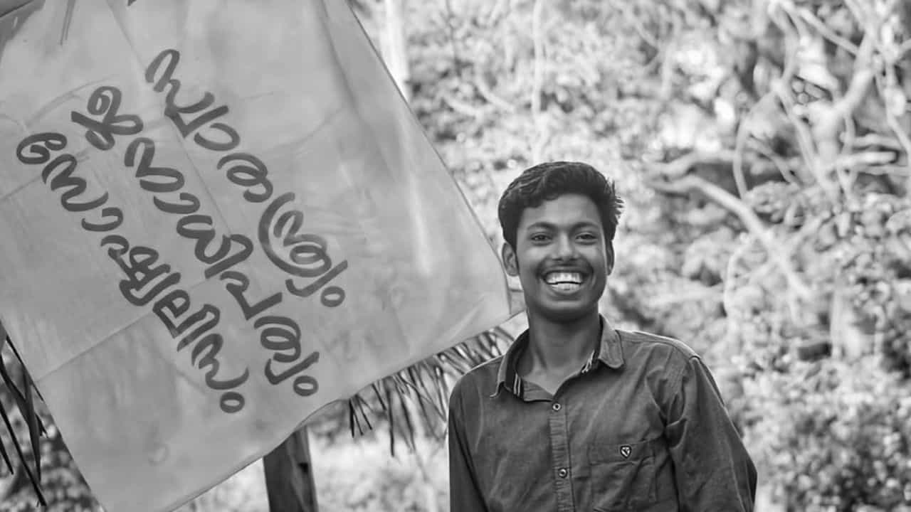 Abhimanyu Case : അഭിമന്യു വധക്കേസില്‍ പ്രതികള്‍ക്ക് തിരിച്ചടി, വിചാരണ ഉടന്‍ ആരംഭിക്കും