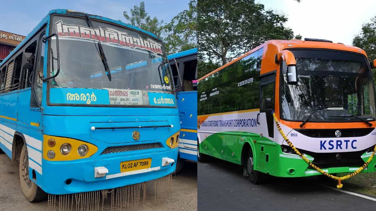 Alappuzha Private Bus Strike: പ്രിയദർശിനി സൗജന്യയാത്ര; വരുമാനം തകർന്നു, ഈ ജില്ലയിൽ നാളെ സ്വകാര്യ ബസ് പണിമുടക്ക് Alappuzha Private Bus Strike: പ്രിയദർശിനി സൗജന്യയാത്ര; വരുമാനം തകർന്നു, ഈ ജില്ലയിൽ നാളെ സ്വകാര്യ ബസ് പണിമുടക്ക്